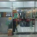 제이엠 헤어(JM헤어)
