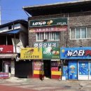 수출대로-10 티스토리
