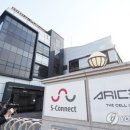 동운산업 이미지