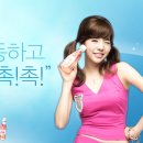뷰티엔건강