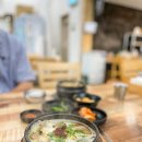 저지해장국 이미지