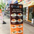 밥맛나는세상인더박스