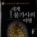 이달의셀러
