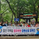 봉천지구대 이미지