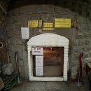 메트로불한증막사우나 이미지