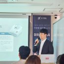 JC메디칼 | MCAT 준비 JC EDU 입시설명회에서 일타강사 특강