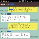 [프리덤 과외] 경찰 3차 시험 대비, 경찰 영어 과외, 영어 80점 미만, 90점 이상시 과외비 전액 환불 이미지