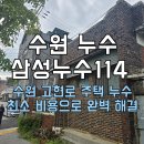 고현로 이미지