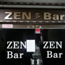 구갈로72번길 이미지