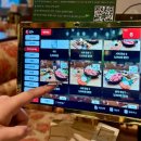 밤에 먹어야 맛있는집 | 구월동 이자카야 야끼토리동작 꼬치 맛있는 술집 리얼후기