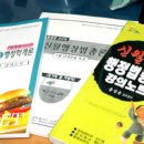 신월 2 이미지