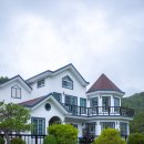 동화3안길-3 | 강원도 삼척독채펜션 가족과 함께 로즈밸리펜션
