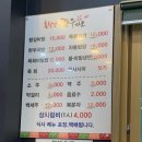 강원한우타운 이미지