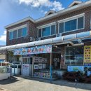 해성펜션 | 거제 학동 횟집 추천 해성비치횟집 몽돌해수욕장 근처 맛집