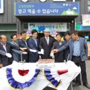 정성한우 이미지