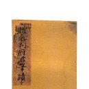 대덕1통 이미지