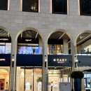 고정현헤어 파라다이스시티점 내돈내산 후기 | 영종도 미용실 추천