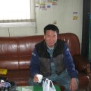 보경카센타