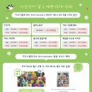 키즈앤북스 이미지