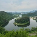 한반도면-4 | [영월/한반도면] 한반도지형 :: 직접 보고 감탄한 자연이 만든 경이로운 풍경