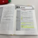 지구상사 경성대점 | 4월 부산 일상 [4月 釜山 日常 ]