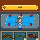 스타폴 | 카오스 디펜스 머지 후기 방어적이지 않고 고대영웅으로 공격하는 배틀 장르