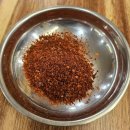 이마트24 오포능평점 | 경기 광주 칼국수 맛집 제주 곤이 칼국수 오포 능평점