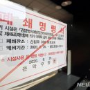 대전중앙침례교회 이미지