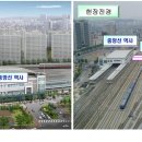 지앤비건설(주) 이미지