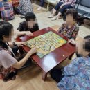 곡란경로당 이미지