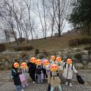 금강태권도 효교육관 이미지