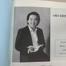 한국농업마이스터협회 Daum카페