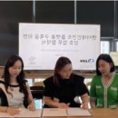 스타코어엔터테인먼트 이미지