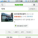 미라클덴트