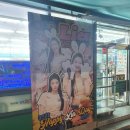 지에스25 성내강림점 이미지