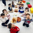 래미안 금정 태권도 이미지