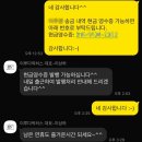 이루다스냅앤스튜디오