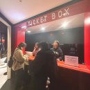 뉴욕약국 | [문화생활] 뮤지컬 어쩌면 해피엔딩 _ 뉴욕도 울려버린 뭉클 감동 찐 K-뮤지컬 후기