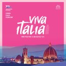 한국성악회 이미지