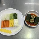 떡 제조기능사(자격증반) 이미지