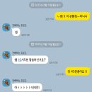 유재형치과의원 이미지