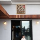 잇뽕사계 이미지