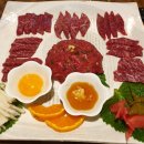 소새끼와육사시미 이미지