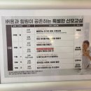 미가사진관 | 순천 미가스튜디오 뉴본촬영 후기