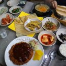 시골남원추어탕 이미지