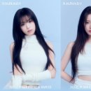 아현