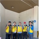 성민복지관(1) 이미지