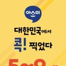 장안현대어린이집 이미지