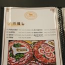 조선부뚜막광교역점 이미지