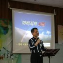 영교5 Daum카페